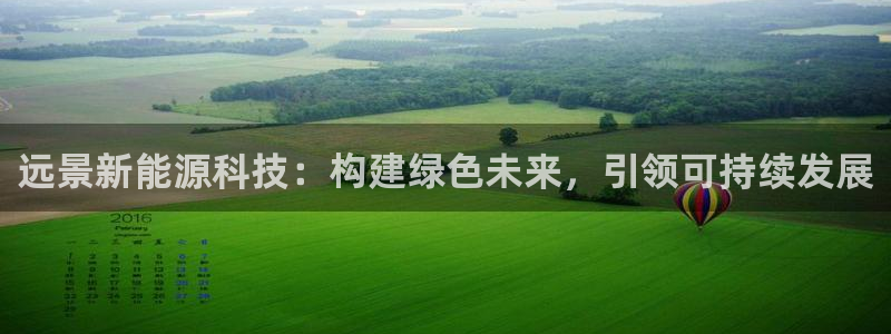 下载申搏sunbet并安装app