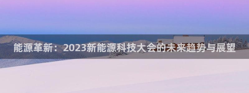 sunbet官网app首页